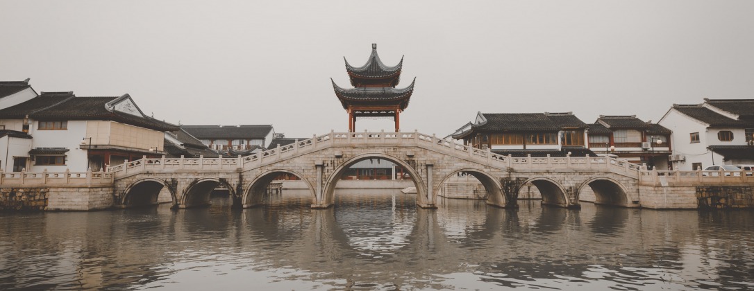 a cultural bridge in china
